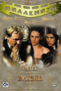 Ватель (фильм 2000) Ватель (фильм 2000) смотреть