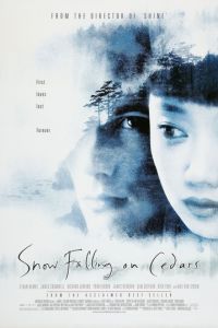 Заснеженные кедры (фильм 1999) Заснеженные кедры (фильм 1999) смотреть