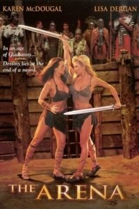 Арена (фильм 2001) Арена (фильм 2001) смотреть
