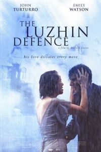 Защита Лужина (фильм 2000) Защита Лужина (фильм 2000) смотреть