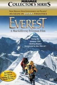 Эверест (фильм 1998) Эверест (фильм 1998) смотреть