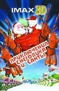Санта против Снеговика ( 2002) Санта против Снеговика ( 2002) смотреть
