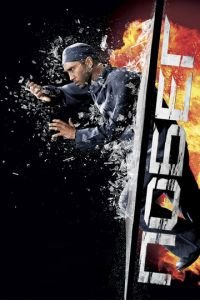 Побег (фильм 2005) Побег (фильм 2005) смотреть