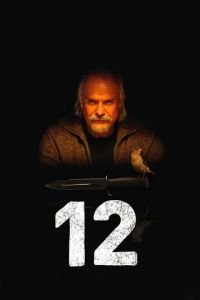 12 (фильм 2007) 12 (фильм 2007) смотреть