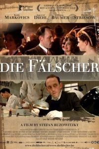 Фальшивомонетчики (фильм 2006) Фальшивомонетчики (фильм 2006) смотреть