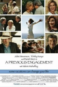 Давнее свидание (фильм 2008) Давнее свидание (фильм 2008) смотреть