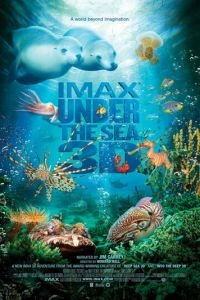 На глубине морской 3D (фильм 2009) На глубине морской 3D (фильм 2009) смотреть