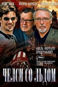 Челси со льдом (фильм 2008) Челси со льдом (фильм 2008) смотреть
