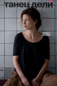 Танец Дели (фильм 2012) Танец Дели (фильм 2012) смотреть