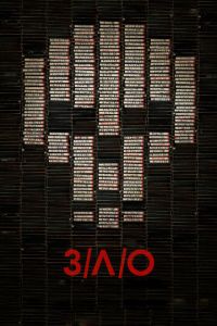 З/Л/О (фильм 2012) З/Л/О (фильм 2012) смотреть