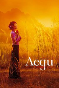 Леди (фильм 2011) Леди (фильм 2011) смотреть