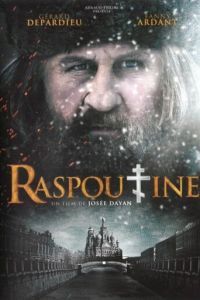 Распутин (фильм 2011) Распутин (фильм 2011) смотреть