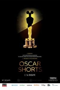Oscar Shorts: Фильмы (фильм 2013) Oscar Shorts: Фильмы (фильм 2013) смотреть