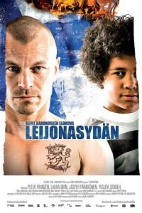 Сердце льва (фильм 2013) Сердце льва (фильм 2013) смотреть