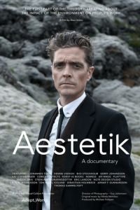 Aestetik (фильм 2015) Aestetik (фильм 2015) смотреть