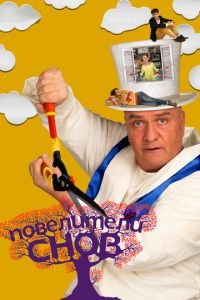 Повелители снов (фильм 2015) Повелители снов (фильм 2015) смотреть