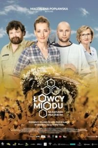Охотники за медом (фильм 2016) Охотники за медом (фильм 2016) смотреть