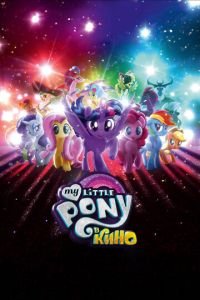 My Little Pony в кино ( 2017) My Little Pony в кино ( 2017) смотреть