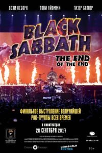 Black Sabbath the End of the End (фильм 2017) Black Sabbath the End of the End (фильм 2017) смотреть