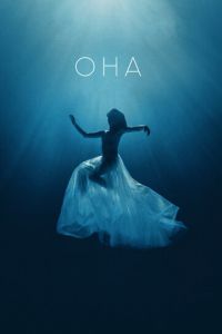 Она (фильм 2017) Она (фильм 2017) смотреть