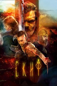 Скиф (фильм 2018) Скиф (фильм 2018) смотреть