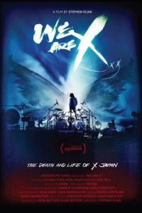 Мы — X (фильм 2016) Мы — X (фильм 2016) смотреть