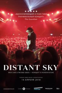 Distant Sky: Nick Cave & The Bad Seeds — Концерт в Копенгагене (фильм 2018) Distant Sky: Nick Cave & The Bad Seeds — Концерт в Копенгагене (фильм 2018) смотреть