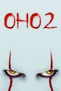 Оно 2 (фильм 2019) Оно 2 (фильм 2019) смотреть