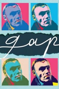 Дар (фильм 2018) Дар (фильм 2018) смотреть