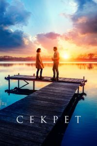 Секрет (фильм 2018) Секрет (фильм 2018) смотреть