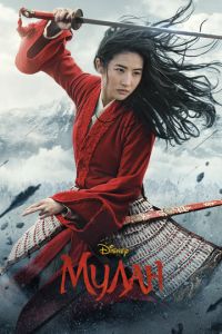 Мулан (фильм 2020) Мулан (фильм 2020) смотреть