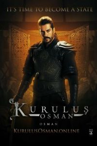 Основание: Осман (сериал 2019) Основание: Осман (сериал 2019) смотреть