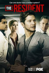 Резидент (сериал) Резидент (сериал) смотреть
