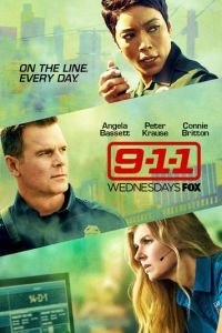 911 служба спасения (сериал) 911 служба спасения (сериал) смотреть