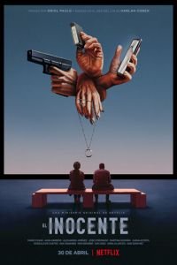 Харлан Кобен. Невиновен (сериал) Харлан Кобен. Невиновен (сериал) смотреть
