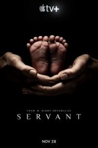 Дом с прислугой (сериал) Дом с прислугой (сериал) смотреть