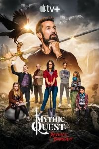 Мистический квест: Пир ворона (сериал) Мистический квест: Пир ворона (сериал) смотреть