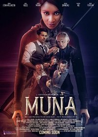 Муна (фильм 2019) Муна (фильм 2019) смотреть