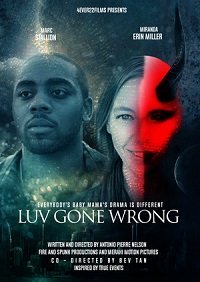 Несчастная любовь (фильм 2019) Несчастная любовь (фильм 2019) смотреть