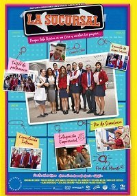 Отделение (фильм 2019) Отделение (фильм 2019) смотреть