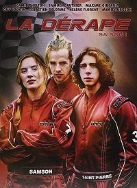 Занос (сериал) Занос (сериал) смотреть