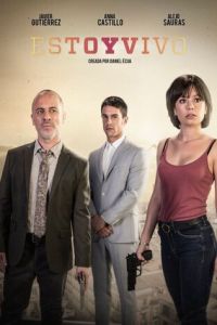 Я жив (сериал) Я жив (сериал) смотреть