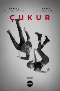 Чукур (сериал) Чукур (сериал) смотреть