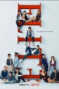 Элита (сериал) Элита (сериал) смотреть