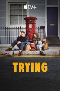 Не с первой попытки (сериал) Не с первой попытки (сериал) смотреть