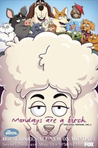 К лотку приучены (мультсериал) К лотку приучены (мультсериал) смотреть