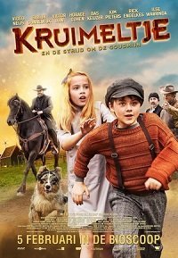 Кроха (фильм 2020) Кроха (фильм 2020) смотреть