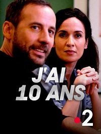Мне 10 лет (фильм 2020) Мне 10 лет (фильм 2020) смотреть