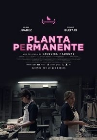 Столовая (фильм 2019) Столовая (фильм 2019) смотреть