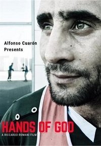 В руках Аллаха (фильм 2020) В руках Аллаха (фильм 2020) смотреть